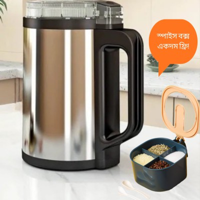 Silver Crest/স্টেইনলেস স্টিল মাল্টি-ফাংশন ইলেকট্রিক গ্রাইন্ডার/জুস & পেস্ট মেকার 🌟