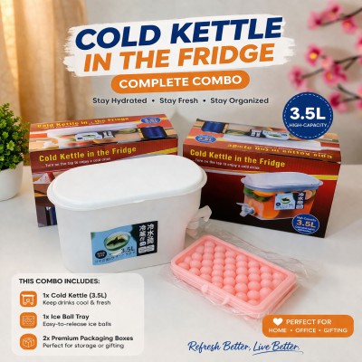 🔥 Cold Kettle Combo Set – এখন আপনার ফ্রিজে ঠান্ডা পানির স্মার্ট সমাধান! 🔥
