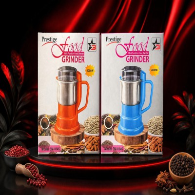 Food Grinder-🔥 রান্নাঘরের কাজ এখন আরও সহজ ও দ্রুত! ⚡