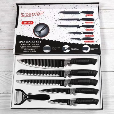 Ultra Sharp & Durable | প্রিমিয়াম ৬ পিস কিচেন নাইফ সেট – ধারালো ও টেকসই